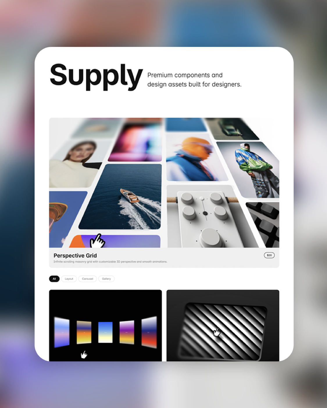 8ighty8 Supply marketplace